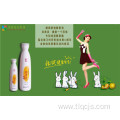 Gannan Orange enzyme solution
